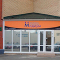 Фото Клиника «Медиум»