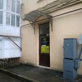 Фото Центр УЗИ «Академик»