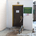 Фото Наркологический диспансер