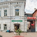 Фото Студенческая поликлиника