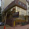Фото Стоматологическая клиника «Элит Дентал-Юг»