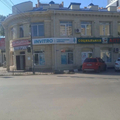 Фото Лаборатория «Инвитро» на Энгельса