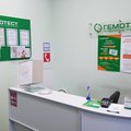 Фото Лаборатория «Гемотест» на Москворечье