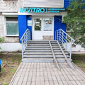 Фото Лаборатория «Инвитро» на Советской