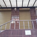 Фото Стоматологическая клиника «Элит Дентал-Юг»