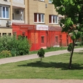 Фото Медицинский центр на Приволжском Затоне