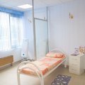 Фото «Центр ЭКО»