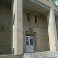 Фото Поликлиника