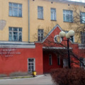 Фото Лечебно-диагностический комплекс