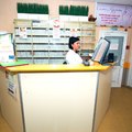 Фото Медицинский центр «МедАктив» в Быково