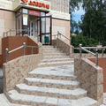 Фото Клиника «Доверие»