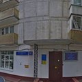 Фото Детская стоматологическая поликлиника № 21