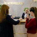 Фото Стоматологическая клиника «Мастердент»