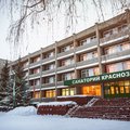Фото Санаторий «Краснозерский»