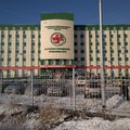 Фото Якутская городская больница №3