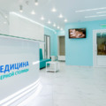 Фото Медицина Северной Столицы (МРТ)