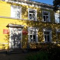 Фото Владивостокская детская поликлиника №2