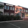 Фото МРТ на Каширском шоссе