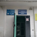 Фото Стоматологическая поликлиника