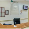 Фото Медицинский центр «Медикл Клуб» в Марьино
