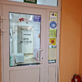 Фото Клиника «МедЭлит»