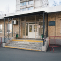 Фото Психоневрологический диспансер №18 ПКБ №1 им Алексеева