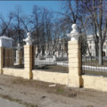 Фото 416 Военно-клинический госпиталь