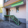 Фото Кабинет врача «Здоровьесбережение»
