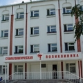 Фото Республиканская стоматологическая поликлиника