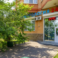 Фото Круглосуточная Стоматология 24