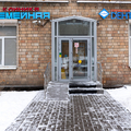 Фото Клиника «Семейная» на Университете