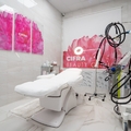 Фото Клиника стоматологии и косметологии «CIFRA CLINIC» на Энгельса