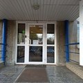 Фото Медицинский центр «Виктория»