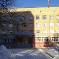 Фото Климовская центральная городская больница