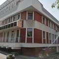 Фото Городская стоматологическая поликлиника №6