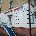 Фото Стоматологический кабинет «От и До»