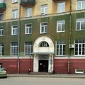 Фото Стоматологическая поликлиника