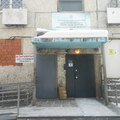 Фото Психиатрический диспансер на Наймушина