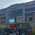 Фото Медицинский центр «Вера» на Челюскинцев