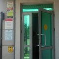 Фото Медицинский центр «Центр экспертиз»
