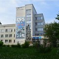 Фото Женская консультация ГКП №22