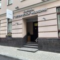 Фото Клиника эстетической медицины «Xella»