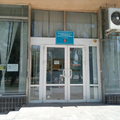Фото Врачебно-физкультурный диспансер