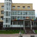 Фото Солнечногорская ЦРБ, ГБУЗ