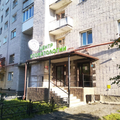 Фото Центр стоматологии