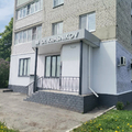 Фото Стоматология «Доктор Красников»