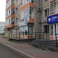 Фото ЛОР-клиника «Декамед»