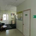 Фото Стоматологическая клиника «ТриалДент»