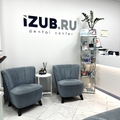 Фото Стоматологический центр iZUB.RU