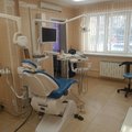 Фото Фуджи